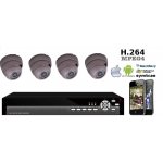 600TVL 4 Camera CCTV DVR Kit Vandalproof Waterproof Camera and 4ch H.264 DVR with Mobile and Internet Access 500G Seagate Hard Drive